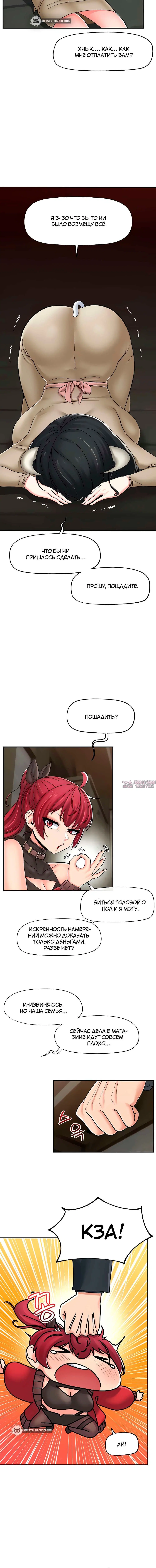 Page 3.001000000