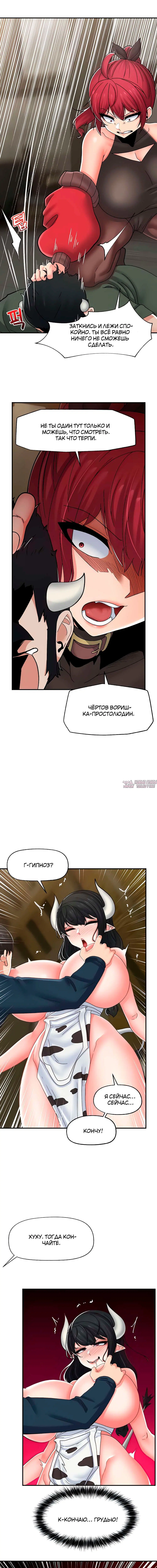 Page 3.002000000
