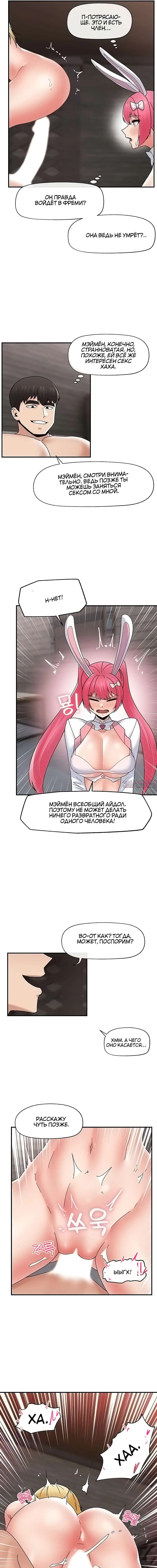 Page 3.000000000