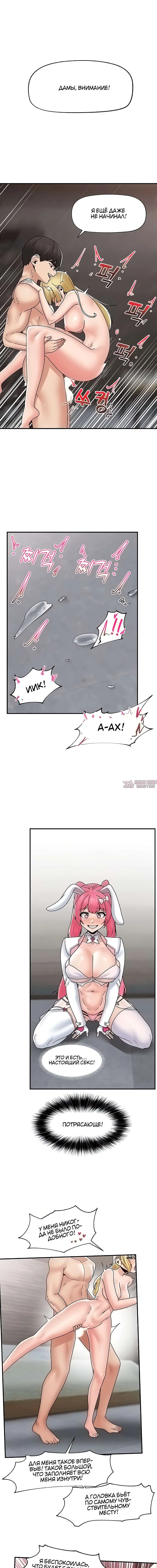Page 3.002000000