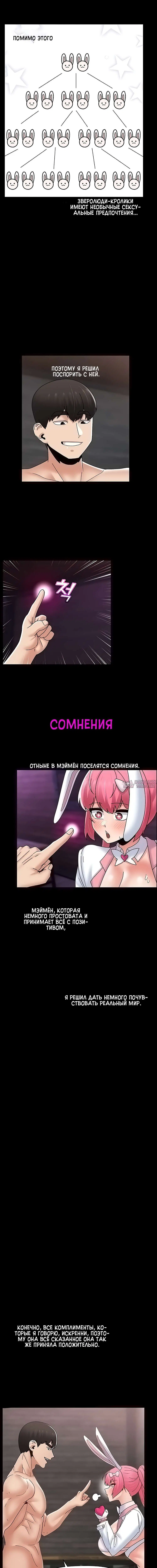 Page 3.001000000