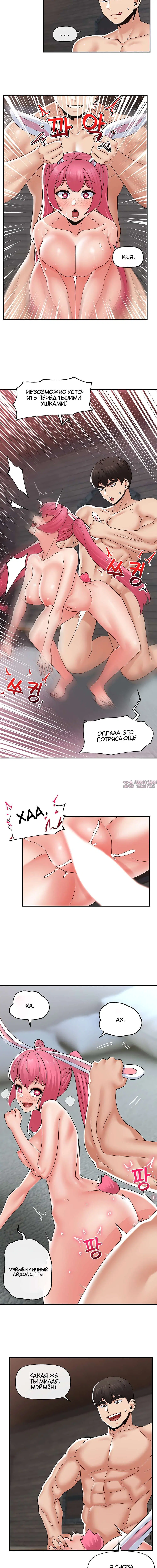 Page 3.001000000