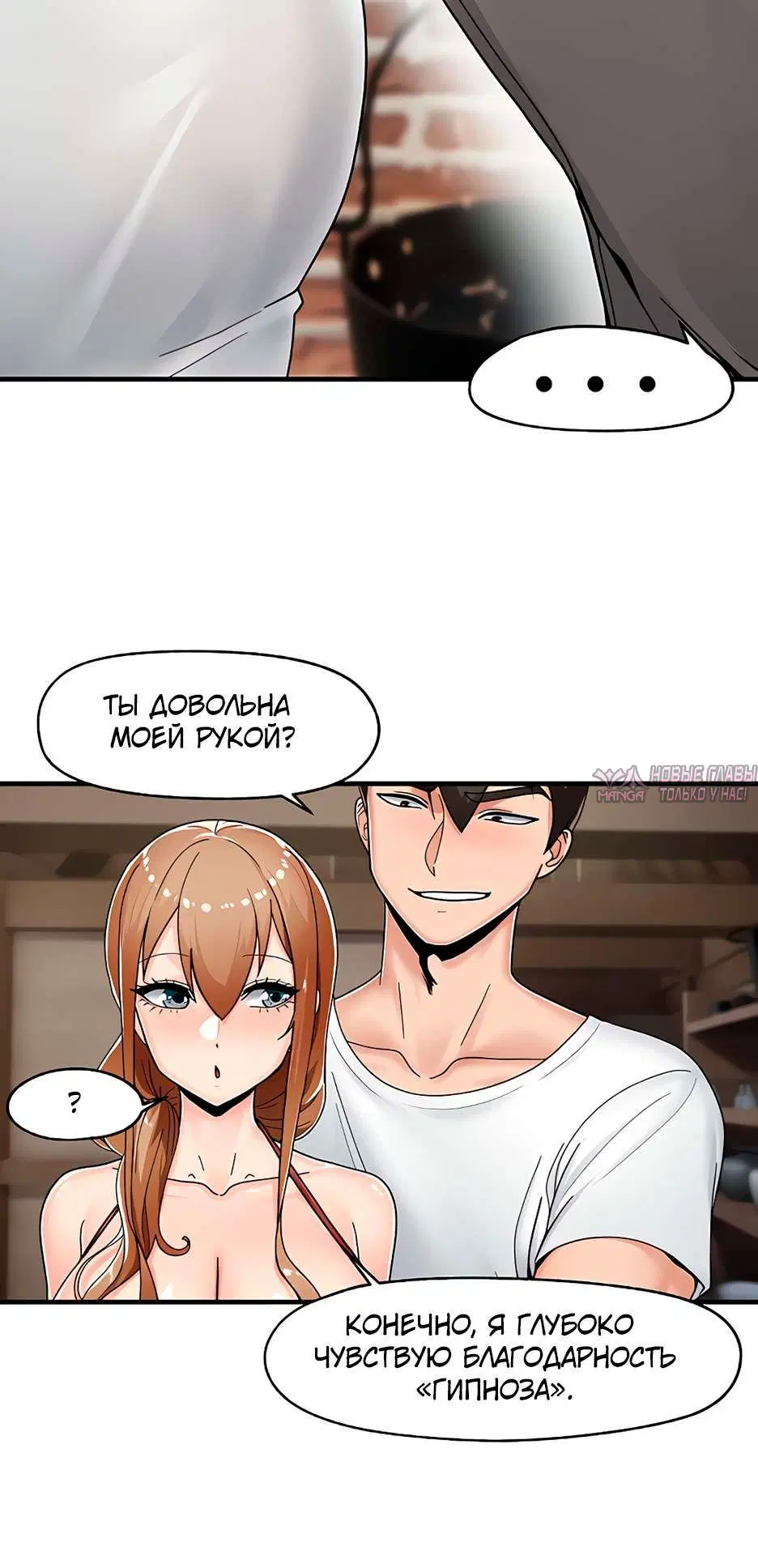 Page 3.002000000