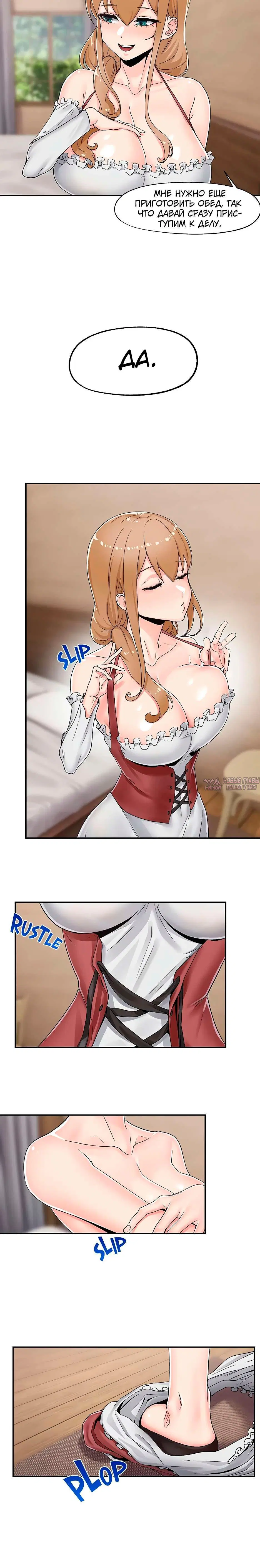 Page 3.001000000
