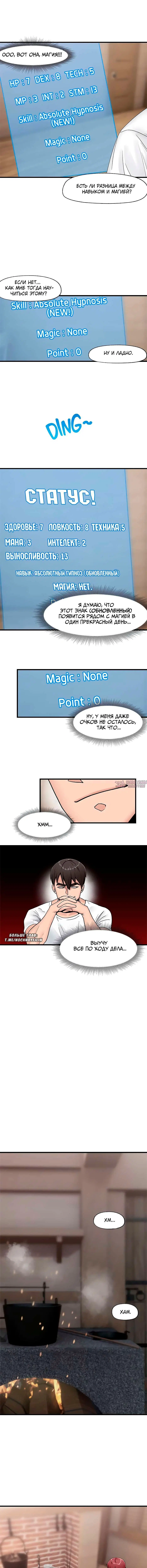 Page 3.001000000