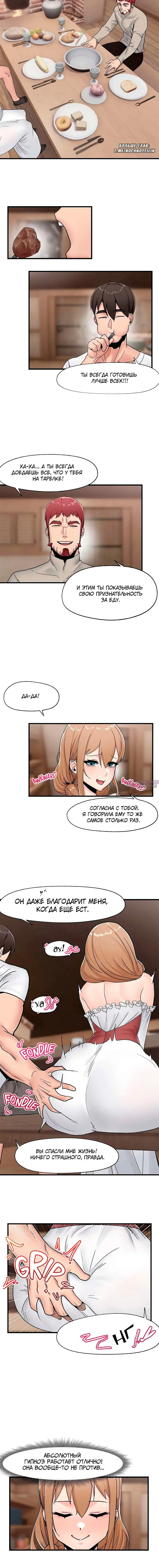 Page 3.002000000