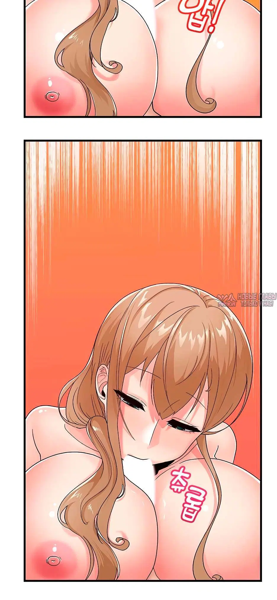 Page 3.002000000