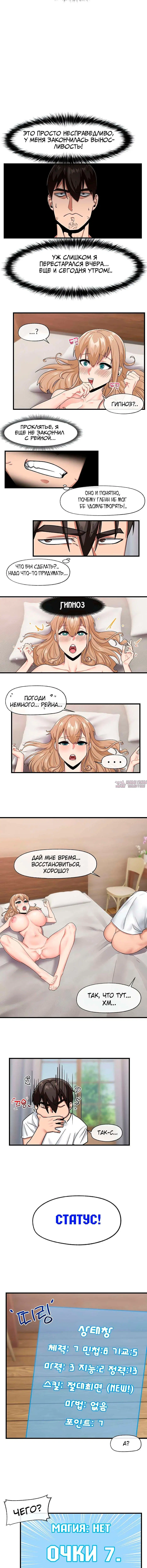 Page 3.001000000
