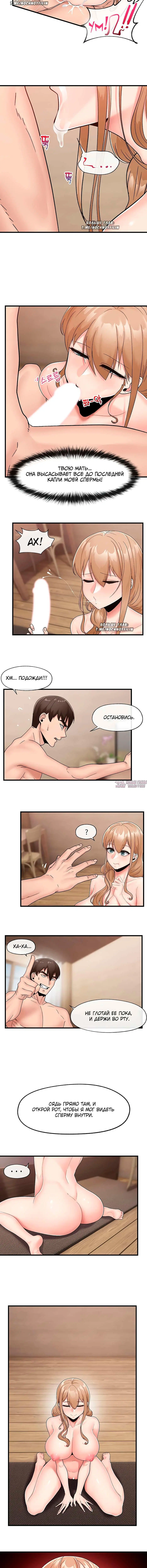 Page 3.001000000