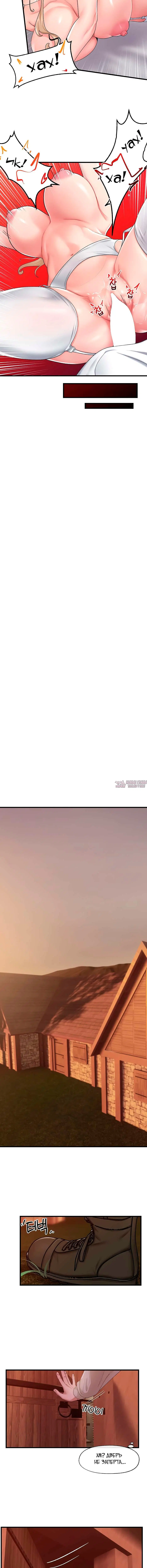 Page 3.001000000