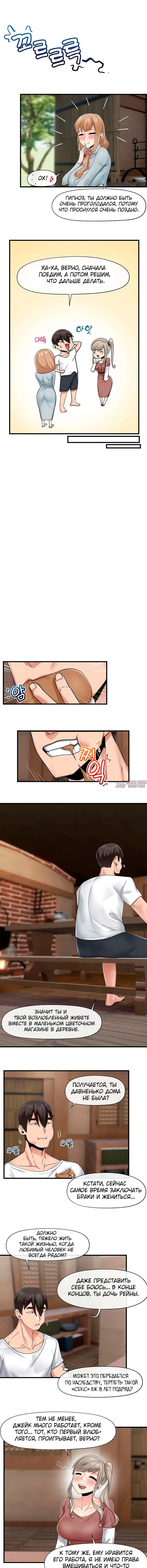 Page 3.001000000