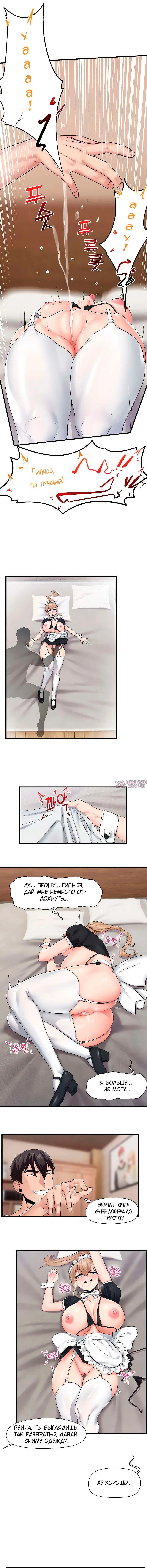 Page 3.000000000