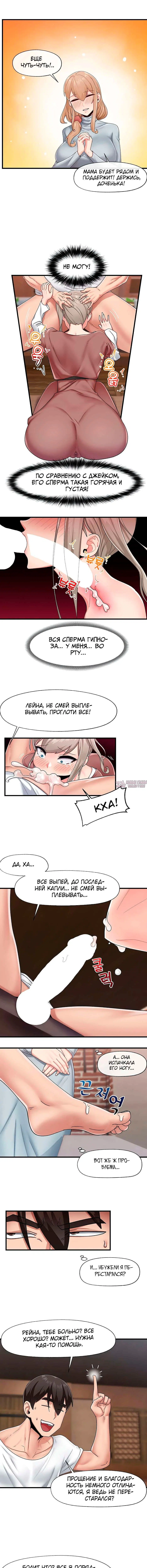 Page 3.001000000