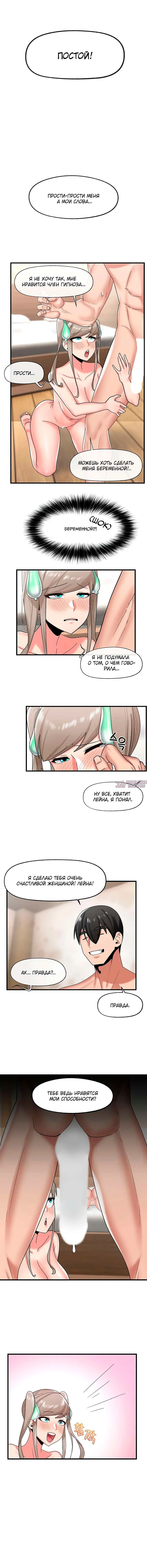 Page 3.000000000