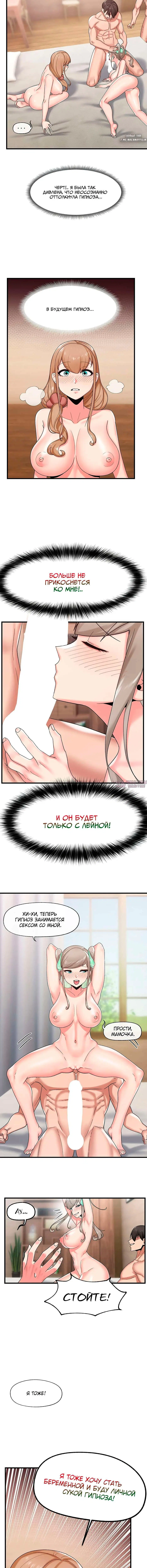 Page 3.001000000