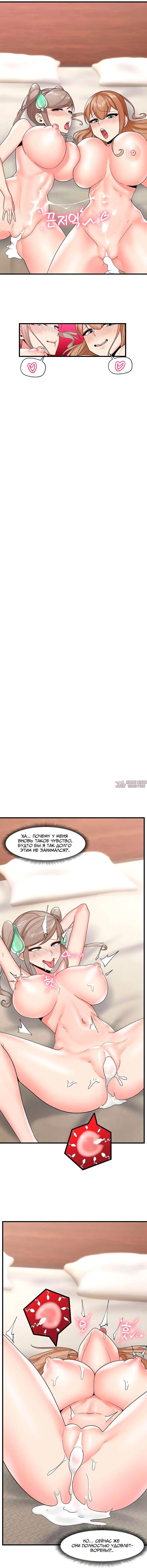 Page 3.000000000