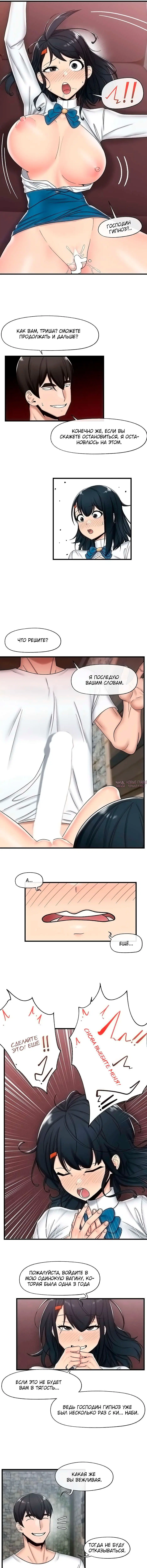Page 3.000000000