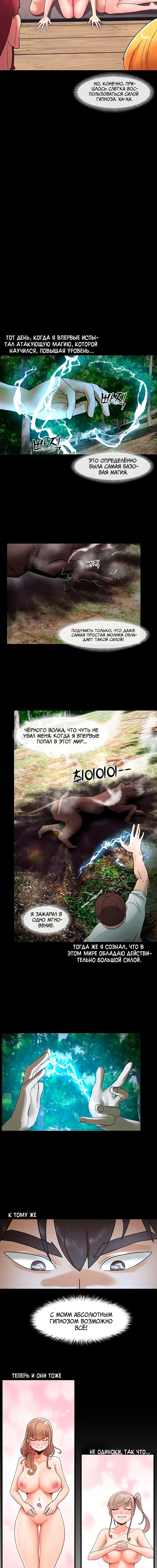 Page 3.001000000