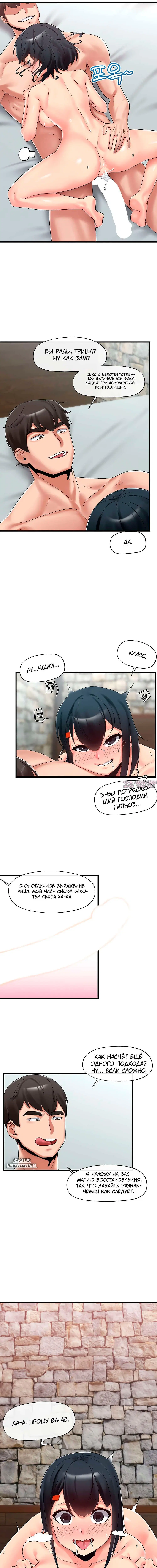 Page 3.000000000