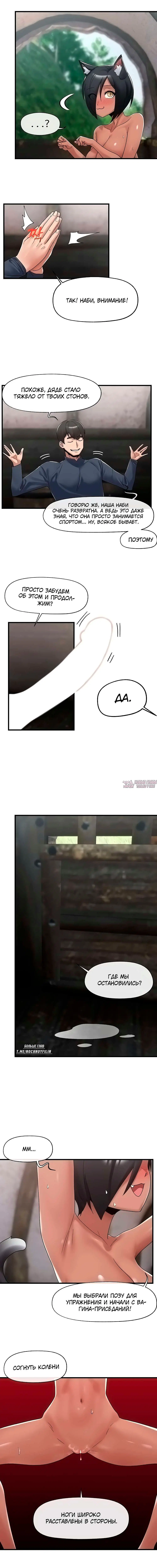 Page 3.001000000