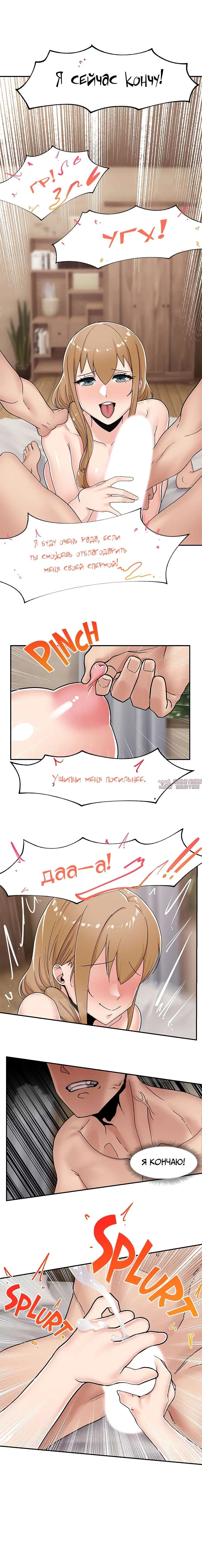 Page 11.000000000