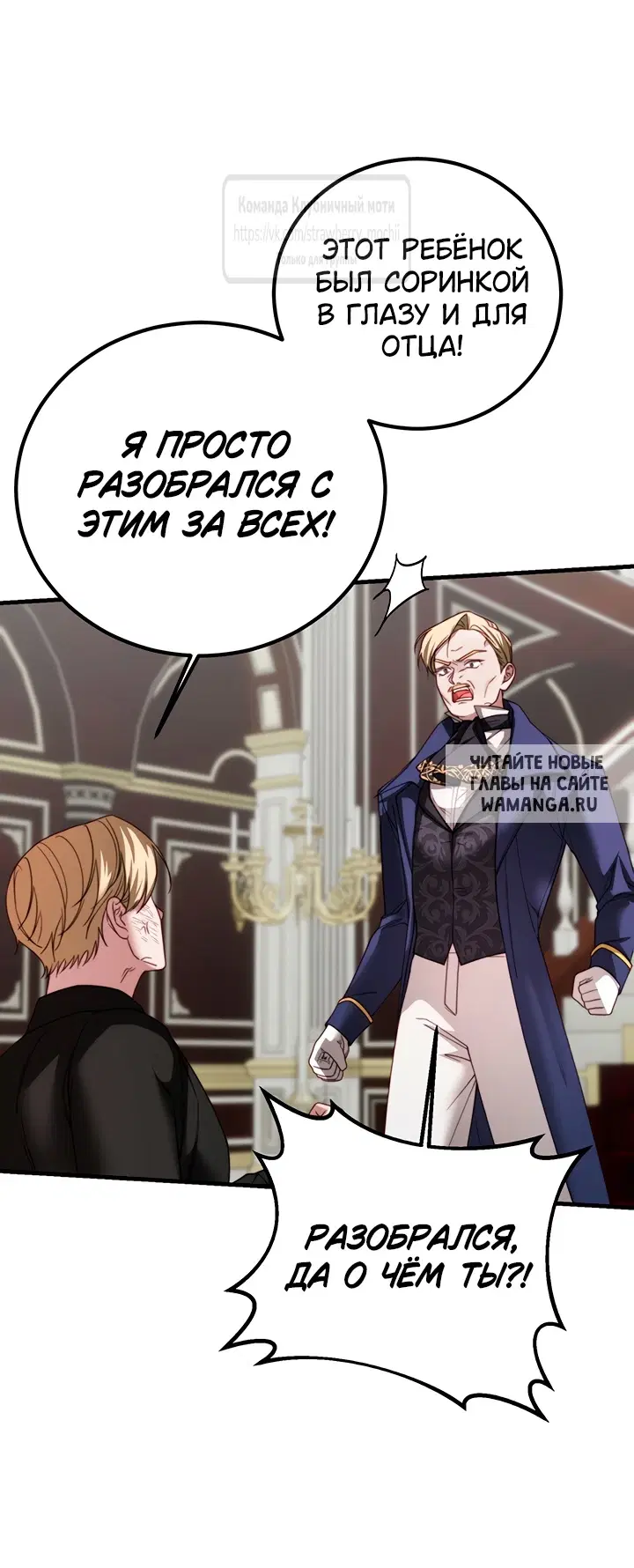 Page 17.000