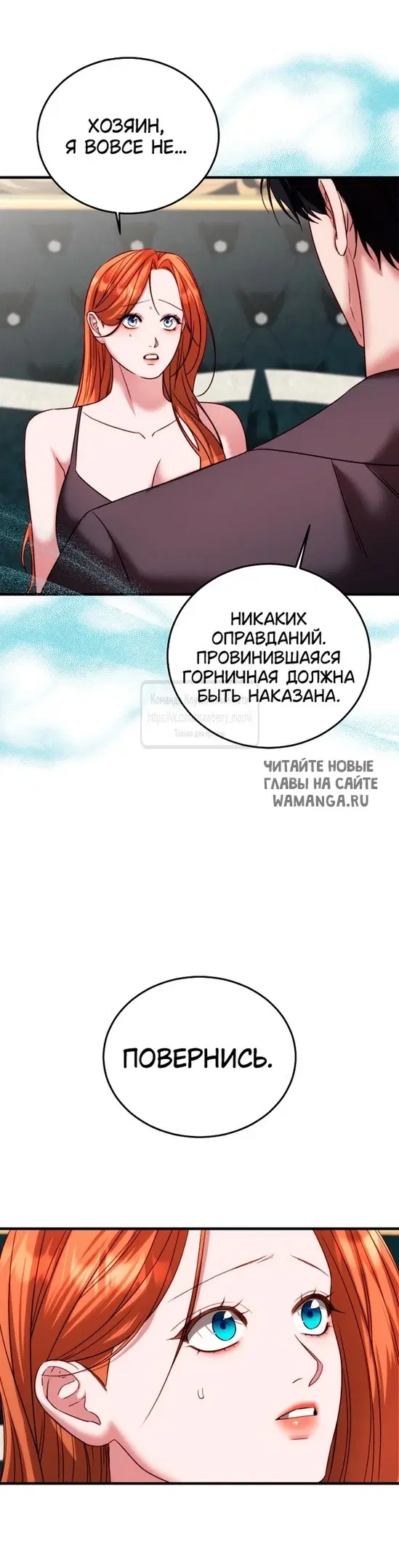 Page 19.000