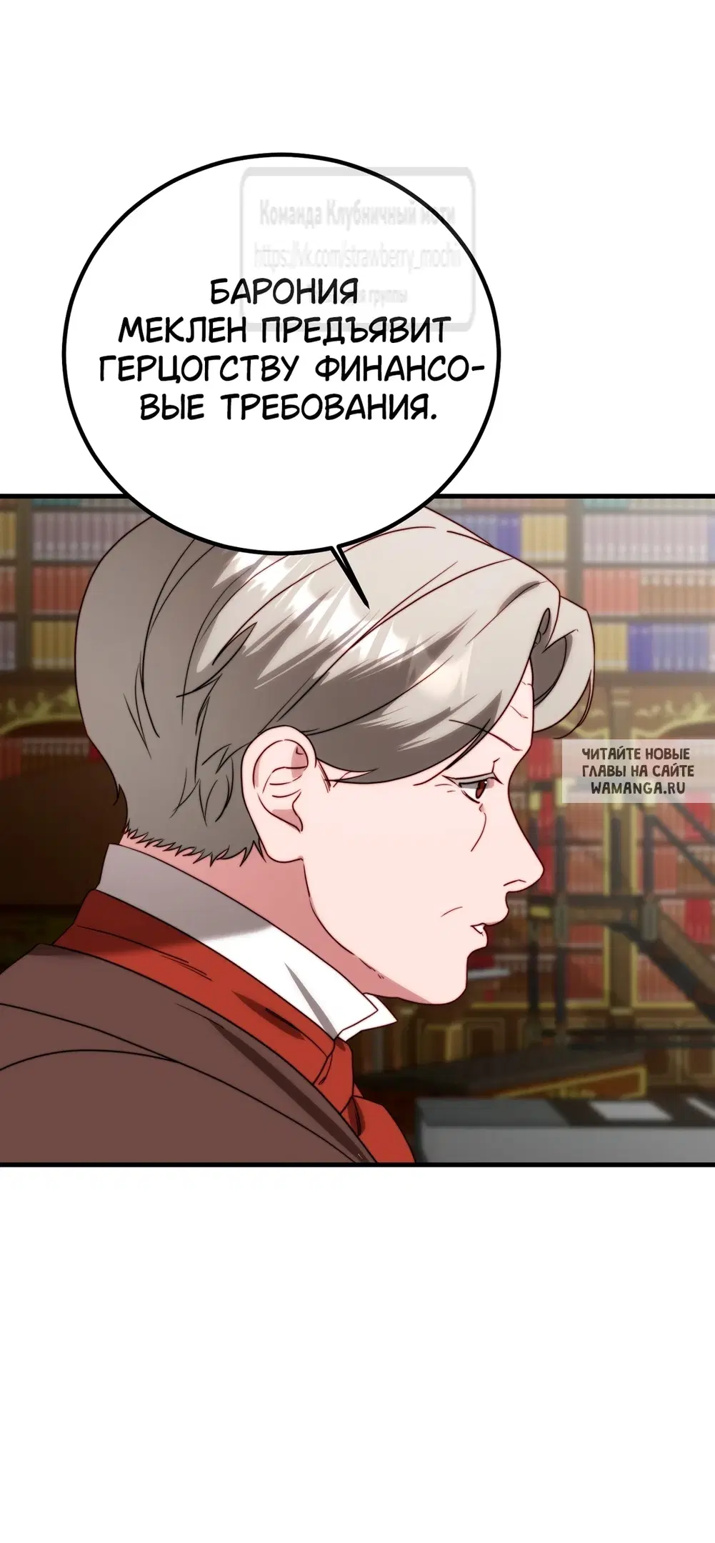 Page 19.000