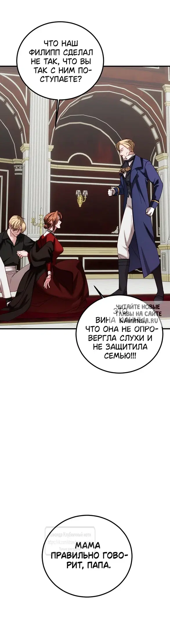Page 19.000