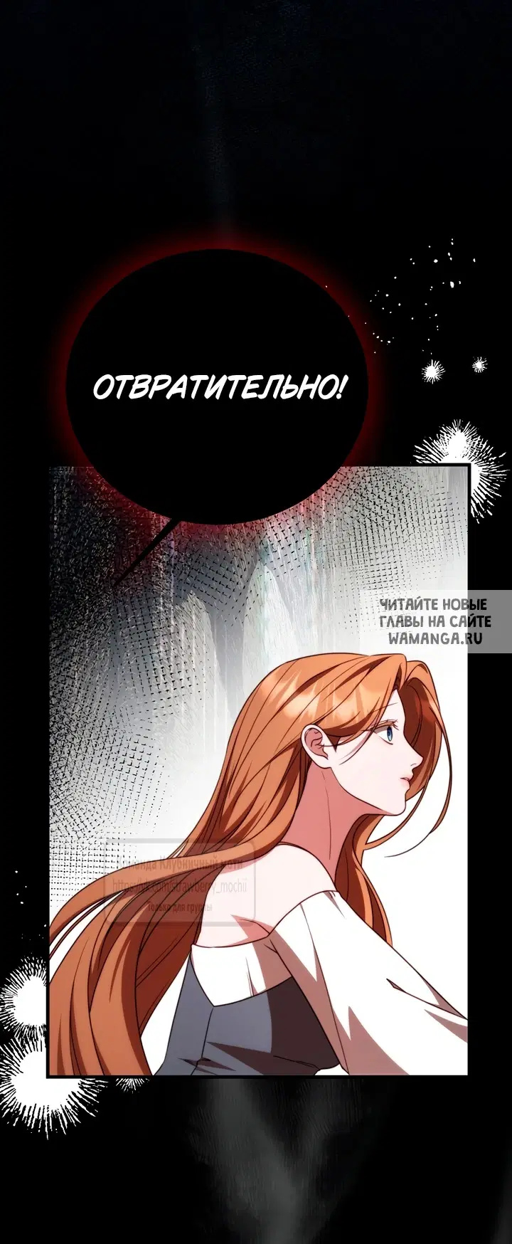 Page 24.000