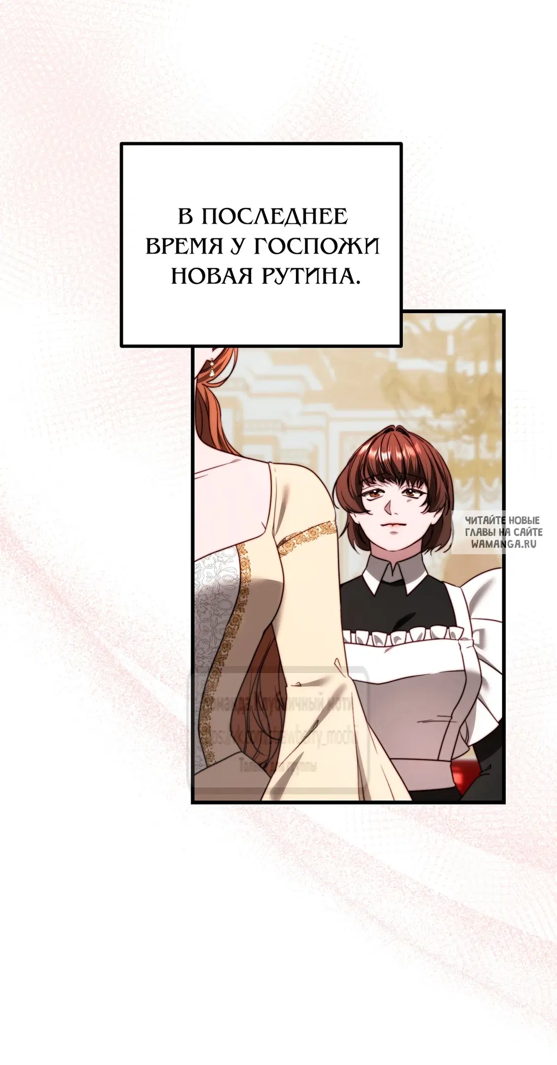 Page 25.000