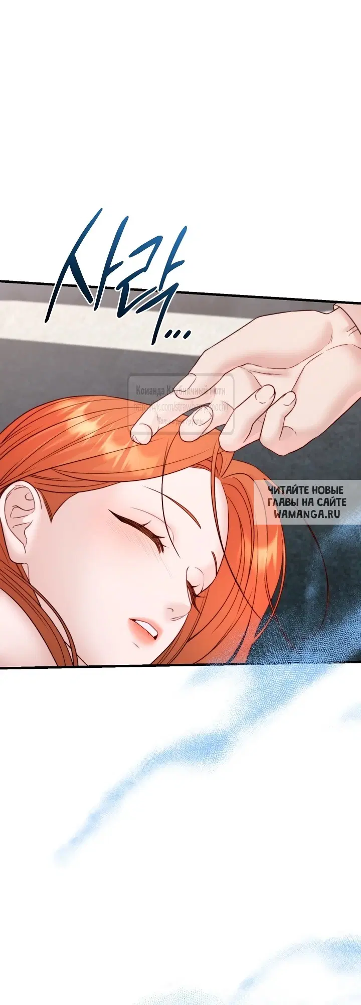 Page 26.000