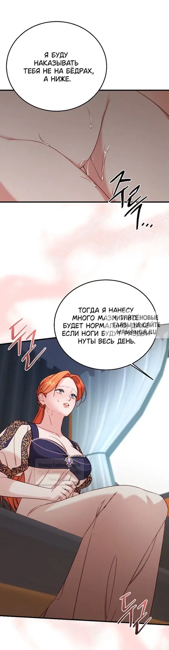 Page 26.000
