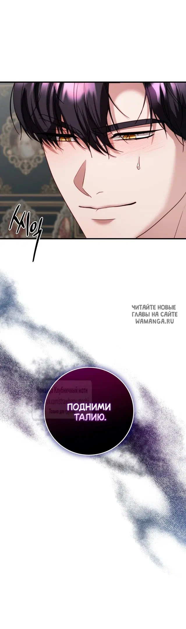 Page 26.000