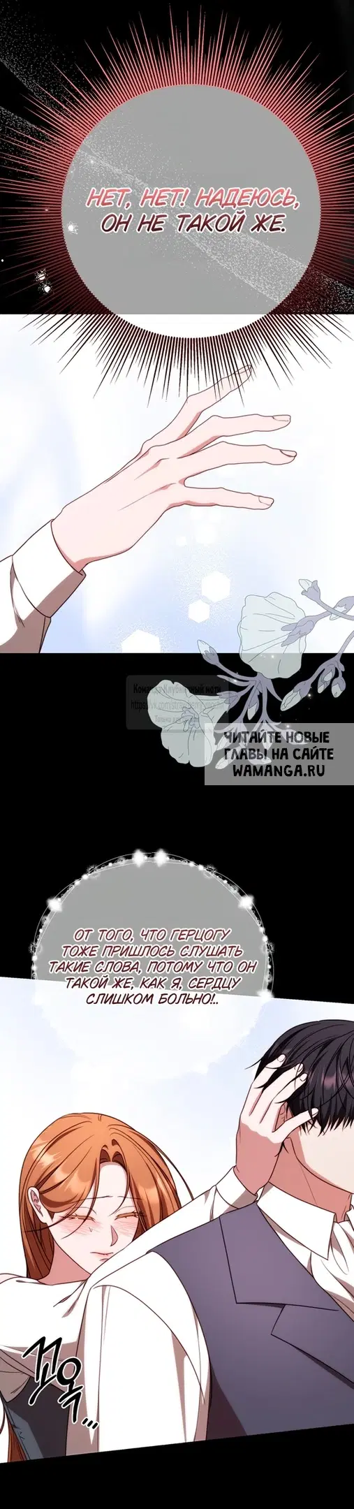 Page 26.000