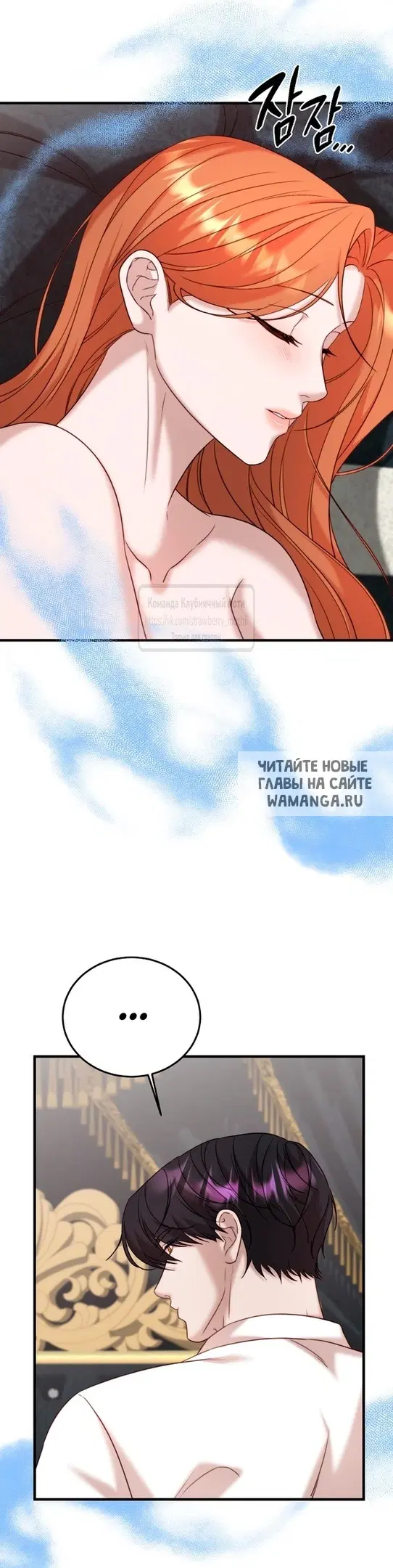 Page 28.000