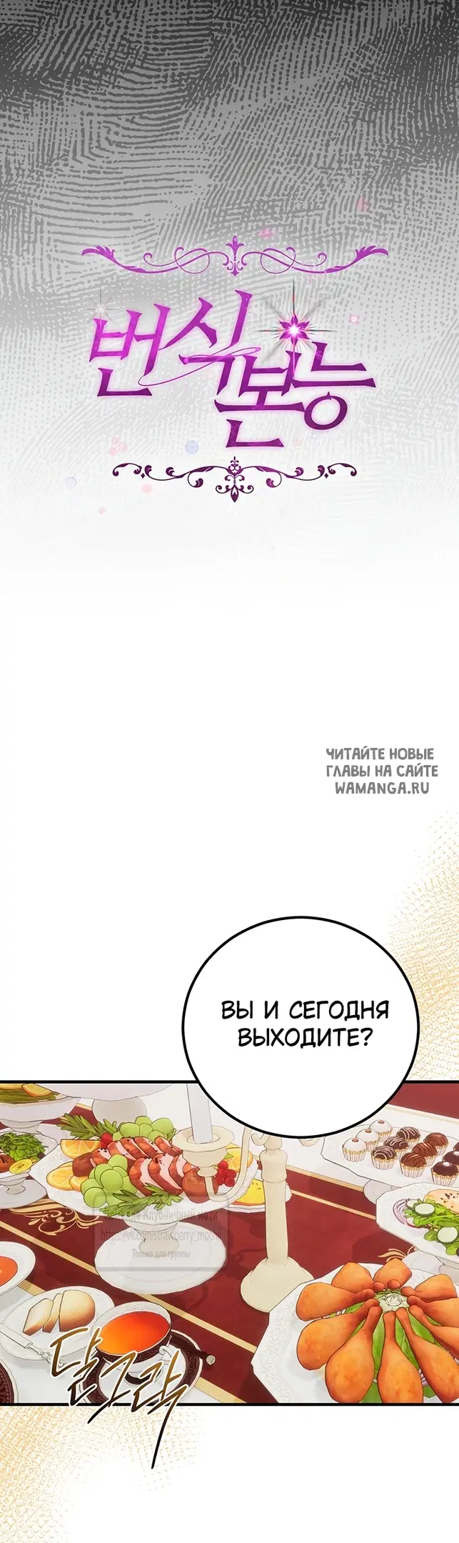 Page 28.000