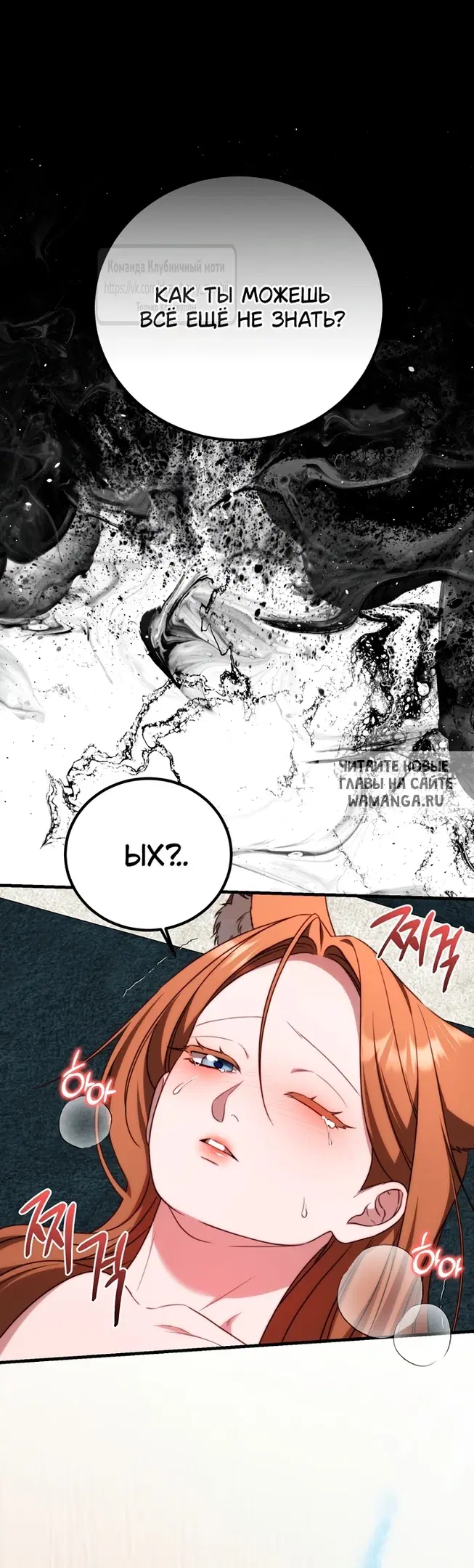 Page 28.000