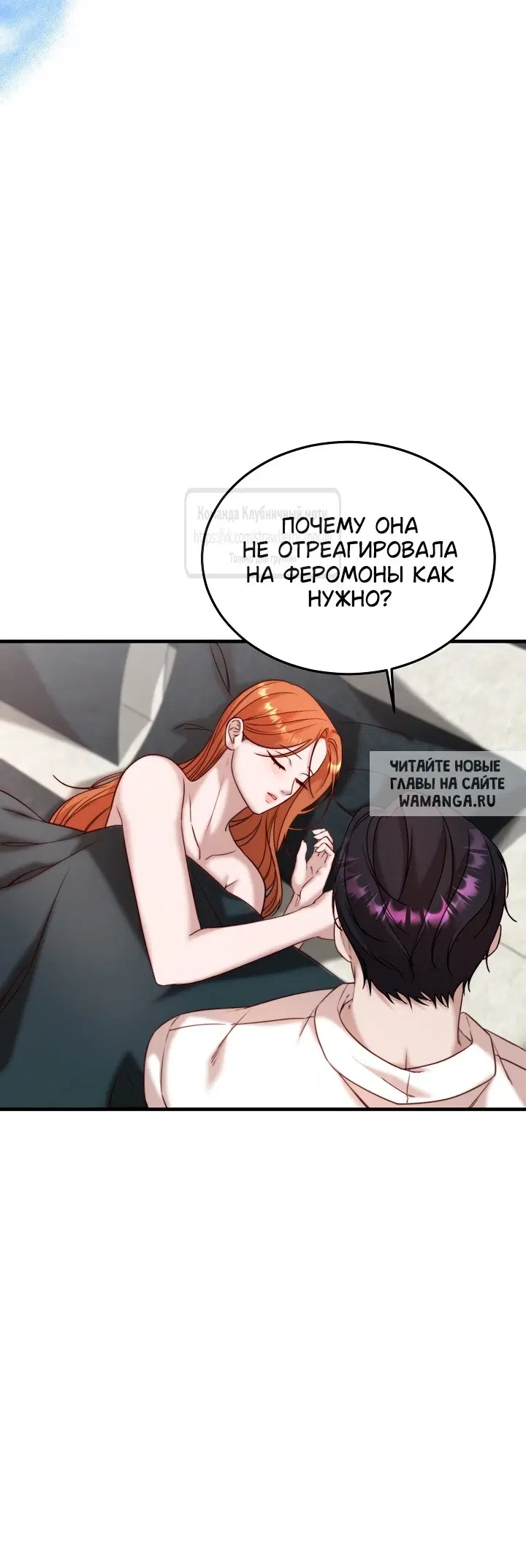 Page 29.000