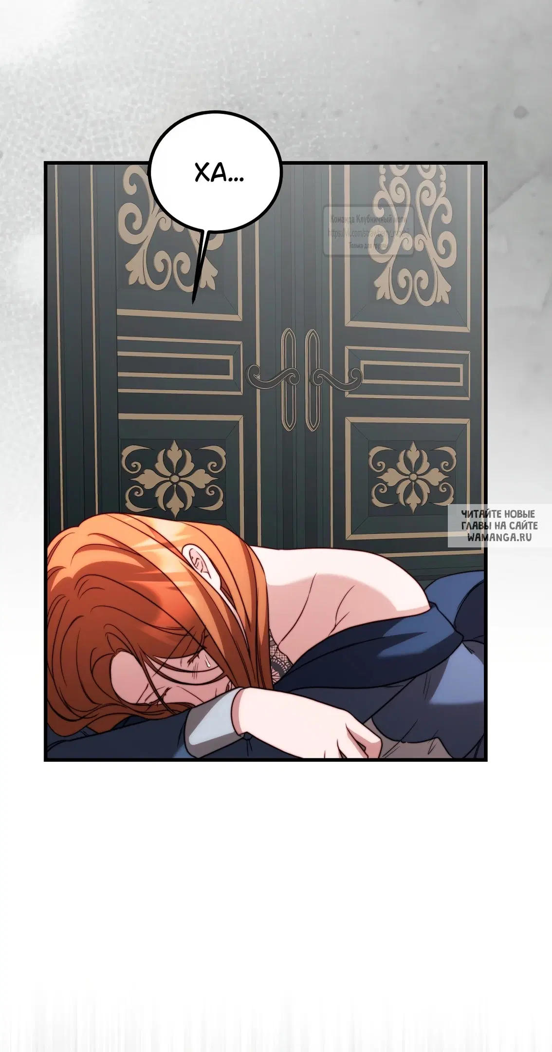Page 29.000