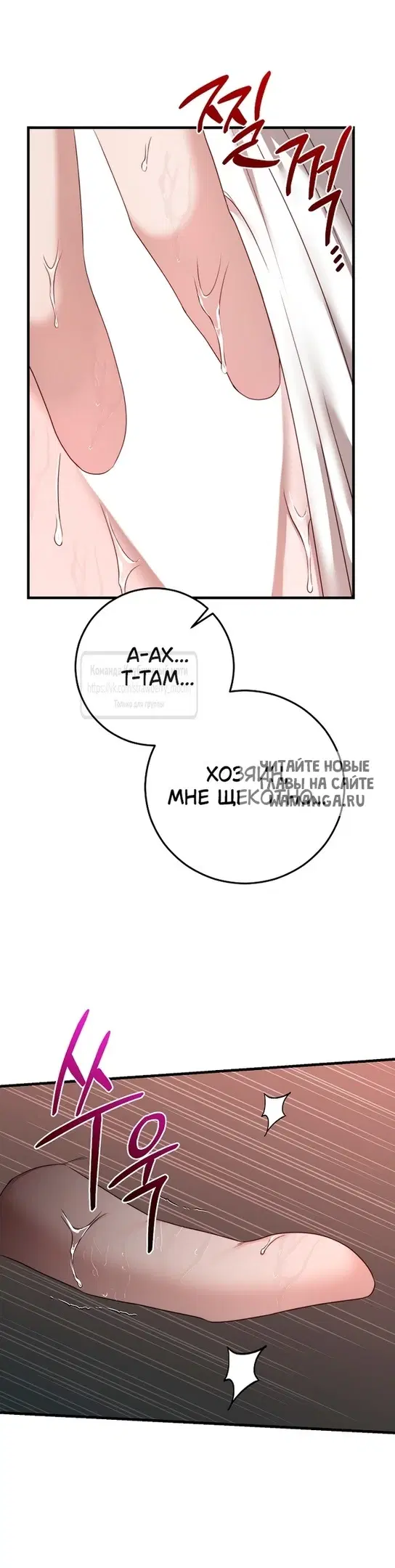 Page 21.000