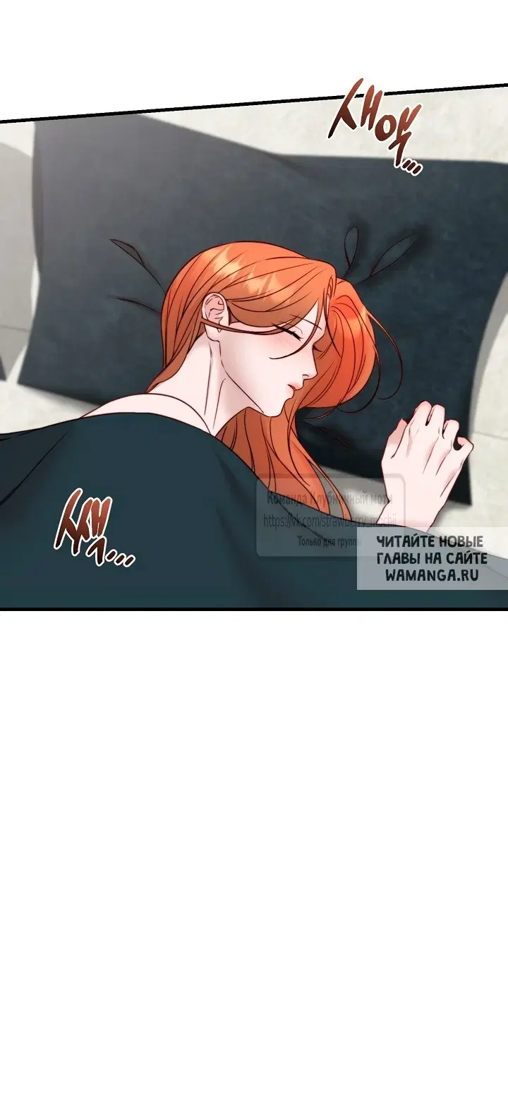 Page 23.000