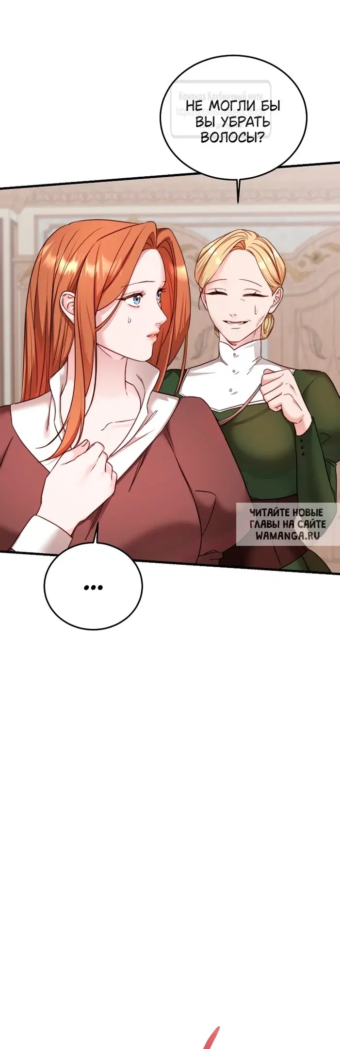 Page 23.000
