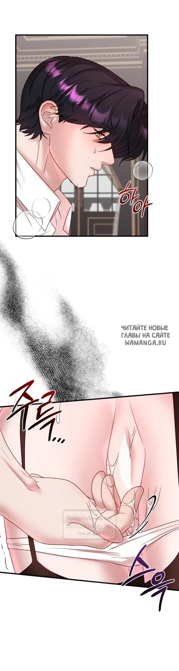 Page 34.000