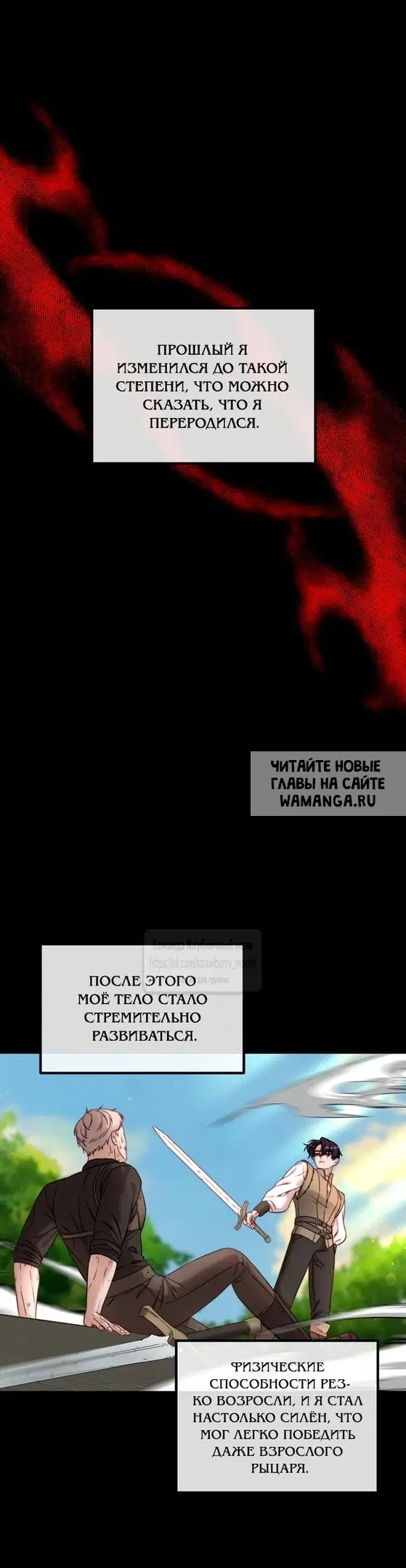 Page 34.000