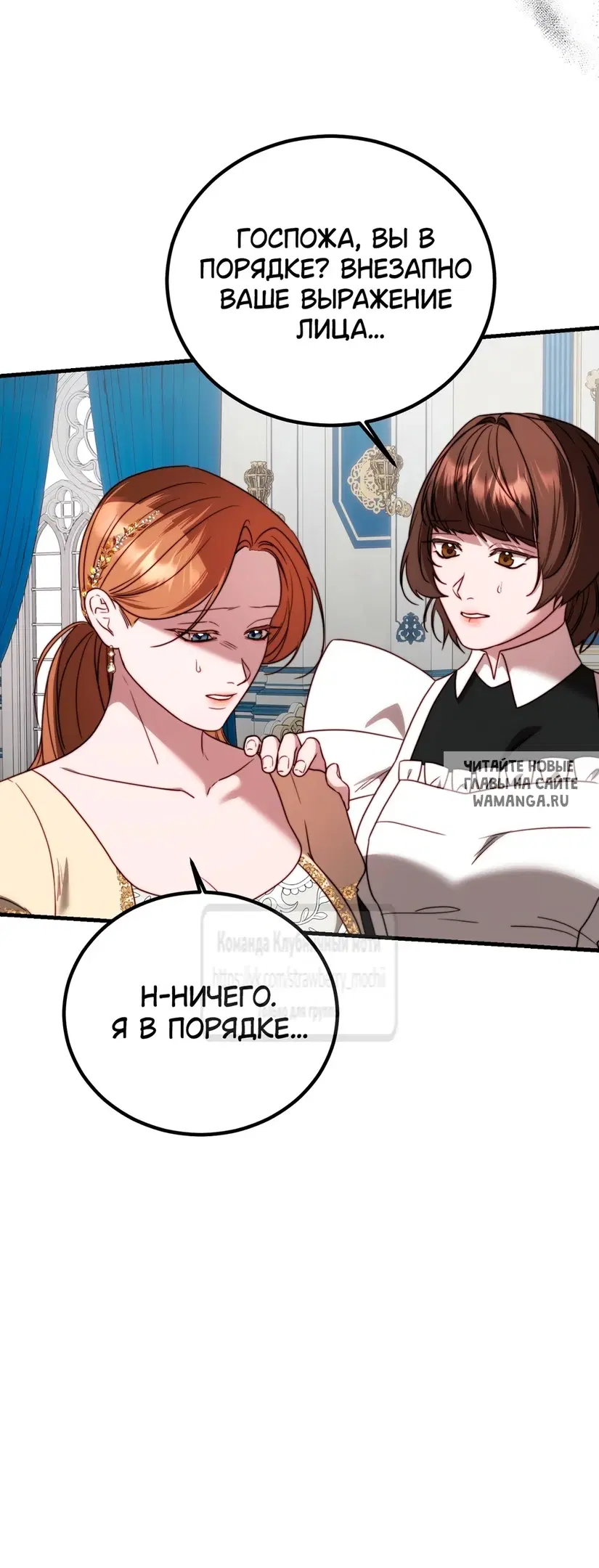 Page 34.000