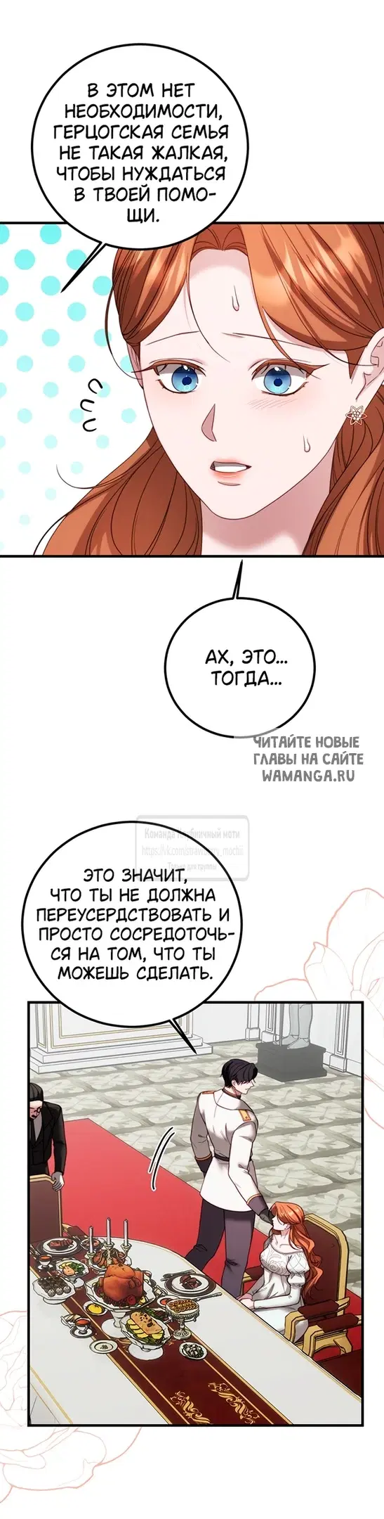 Page 34.000