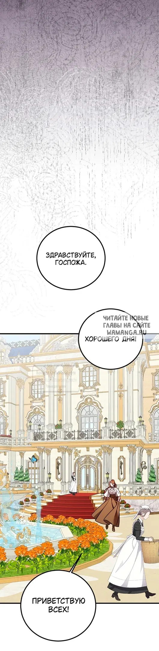 Page 34.000