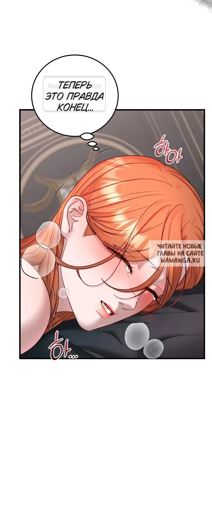 Page 36.000