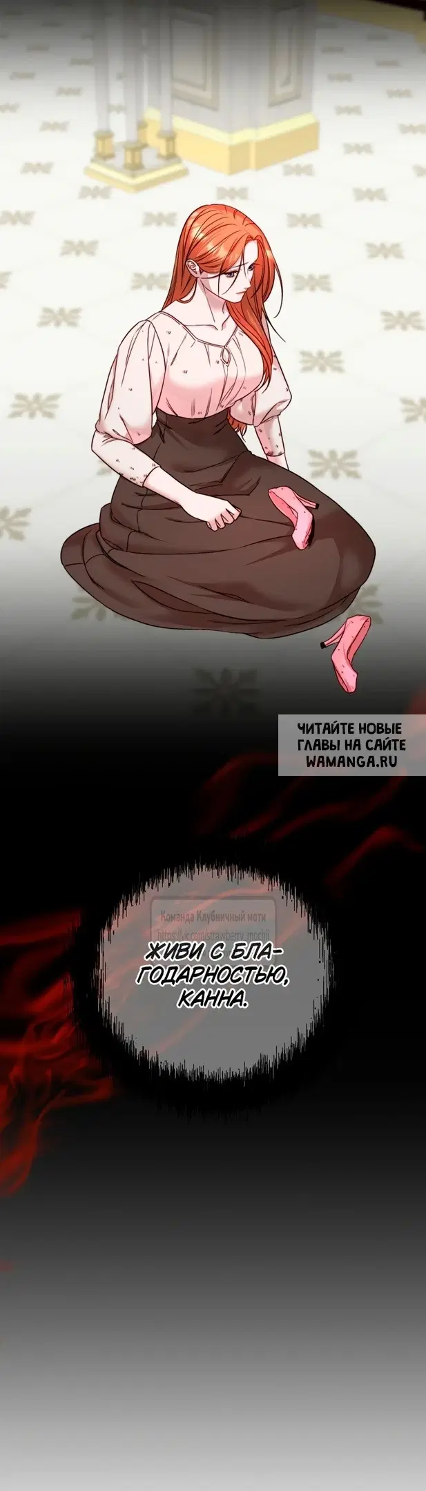 Page 36.000